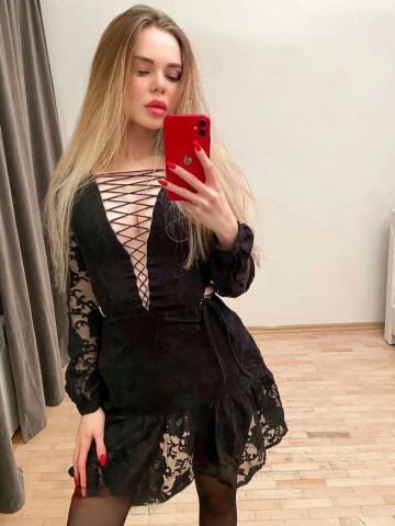 Жанна Эртиль